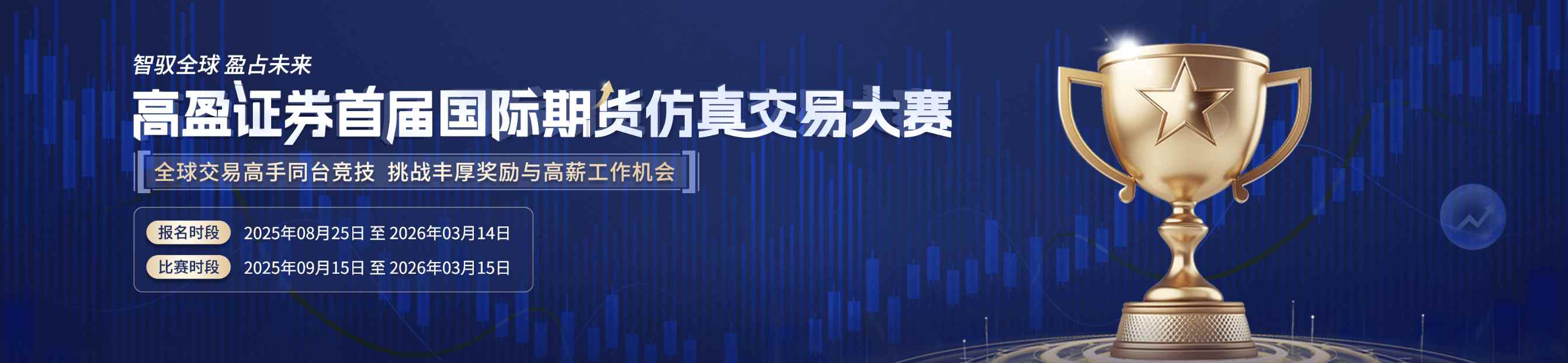 1757925562361826.png 微信图片_20250915163556_554_29.png