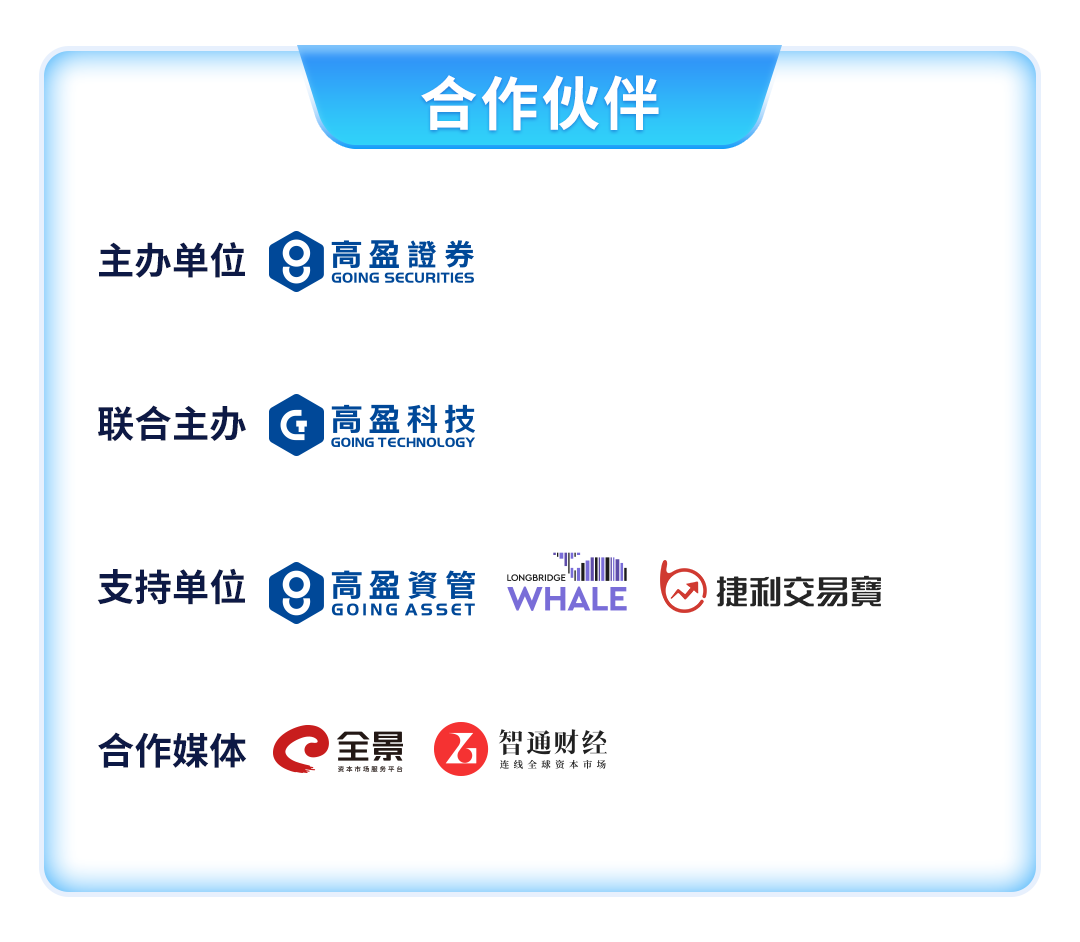 1757925575697499.png 微信图片_20250915163556_553_29.png