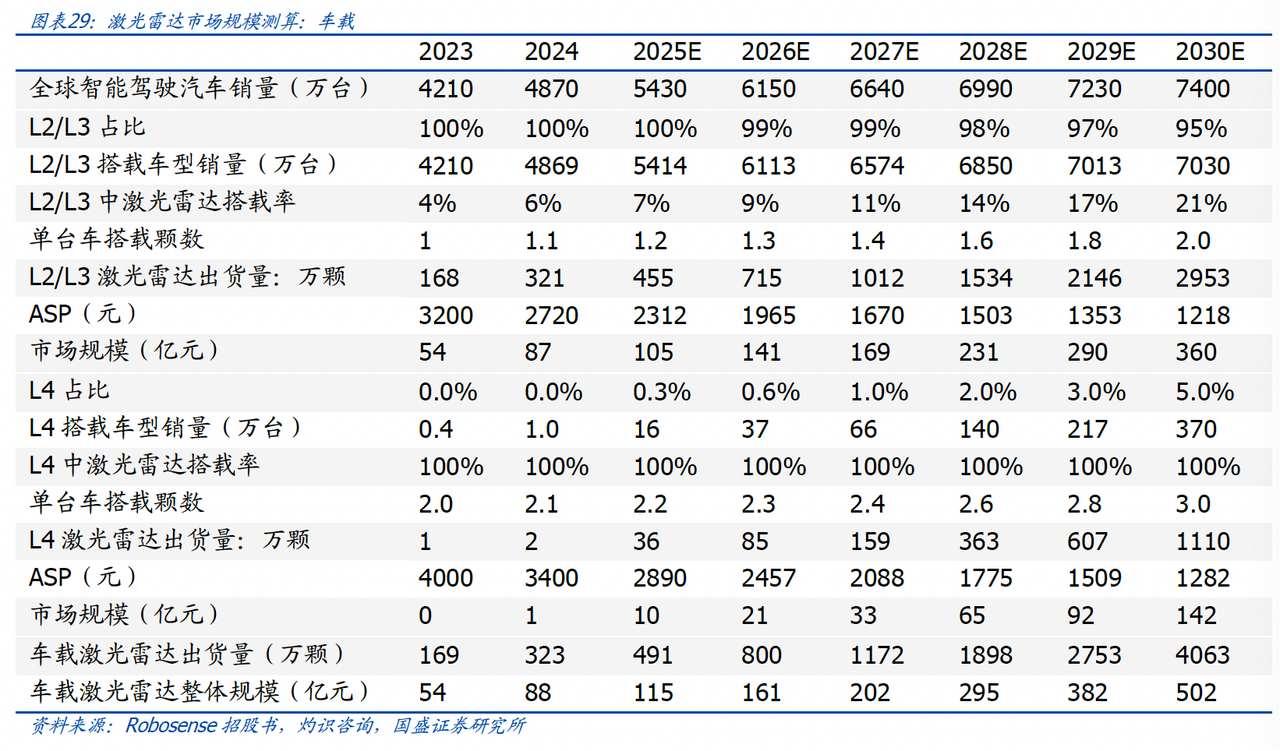 1758013142567925.png 1280X1280 (1) .PNG