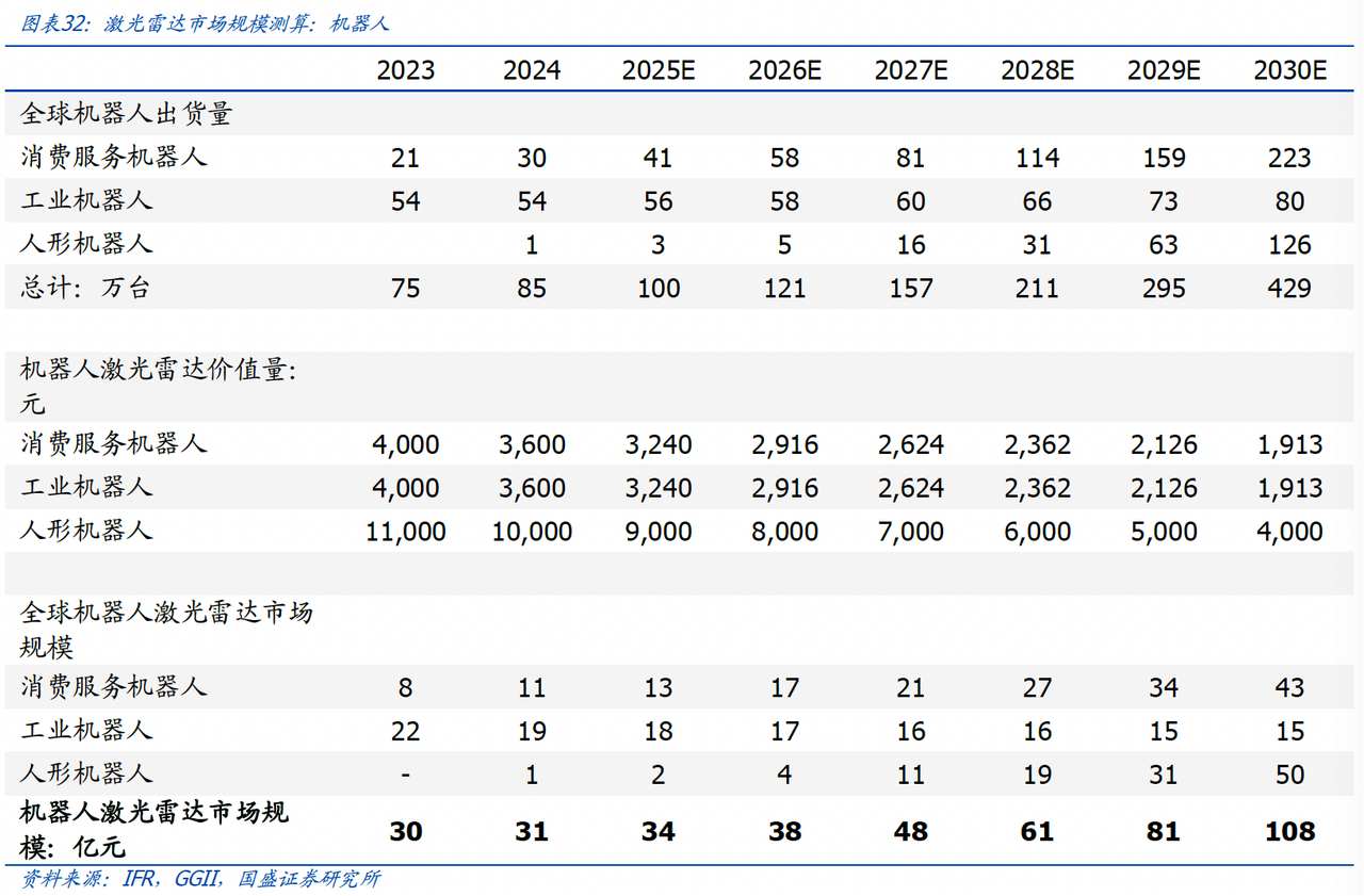 1758013336862015.png 2.PNG