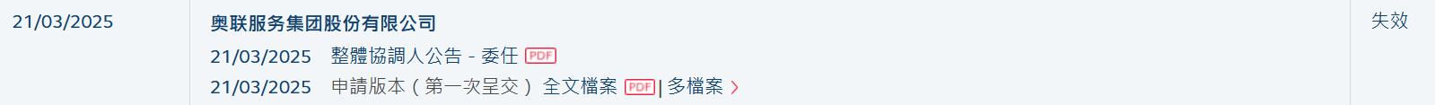 997c1438-da52-4919-aa88-43b0cc0b3eb2.png