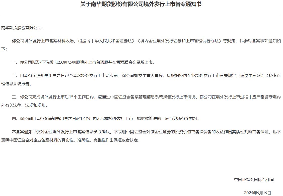 1758530239236186.png image.png