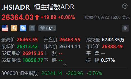 wechat_2025-09-23_061248_226.png
