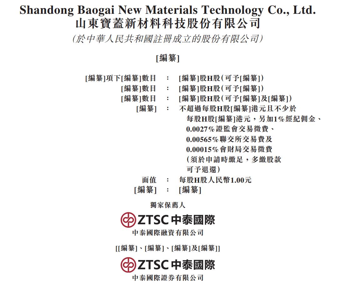 d773c3b8fac6b793c6d252f75fa64eb.png