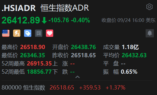 wechat_2025-09-25_060520_884.png