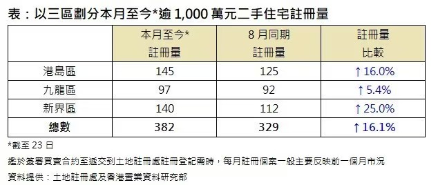 1758806295220154.jpg 0290cbcb304591baaf3a706041f11e65.jpg