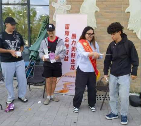 1759039612520271.png 阳光保险(06963)精准发力 聚焦重点人群开展金融教育宣传活动