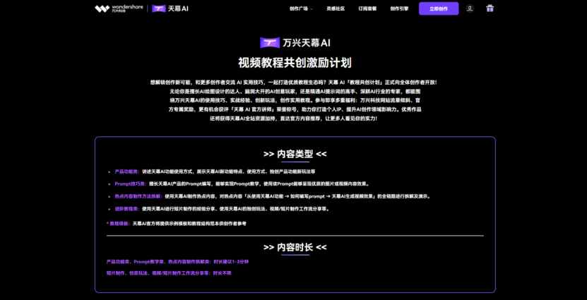 1759114711752186.png image.png