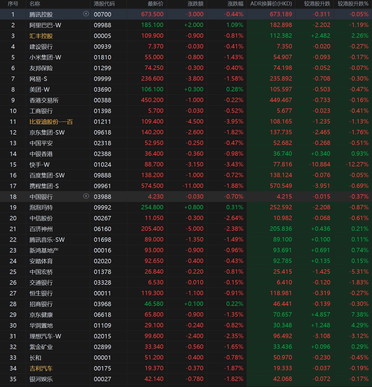5a24131c90fad2e16fe661e8a4684b32.png