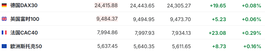 1759833829212473.png image.png