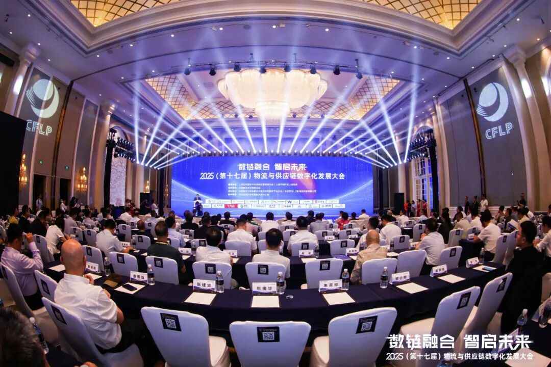 神州控股（00861）发布2025年第三季度经营简报