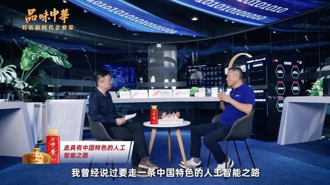 神州控股（00861）发布2025年第三季度经营简报
