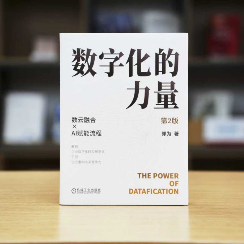 神州控股（00861）发布2025年第三季度经营简报