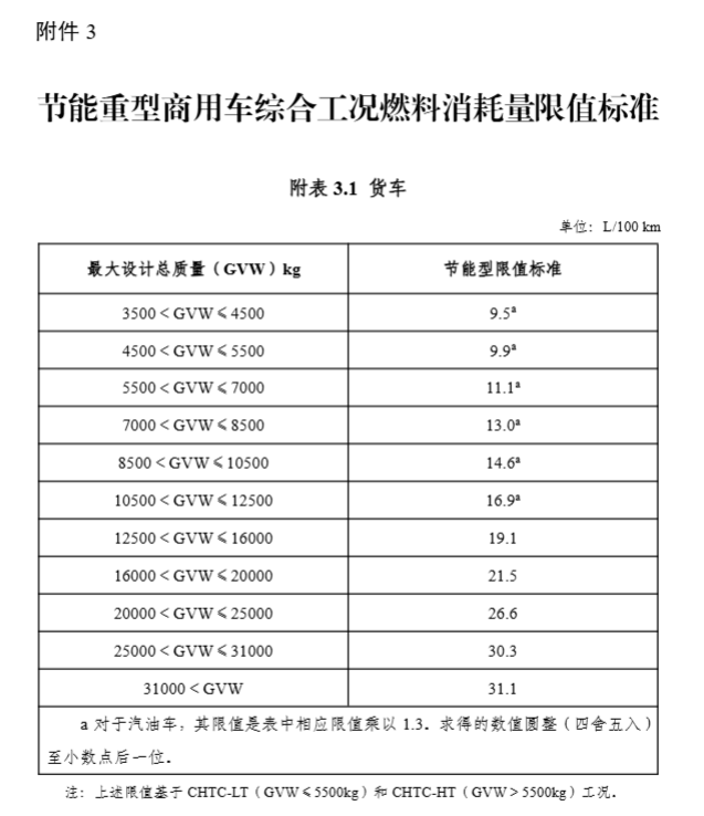 1760068238232531.png image.png