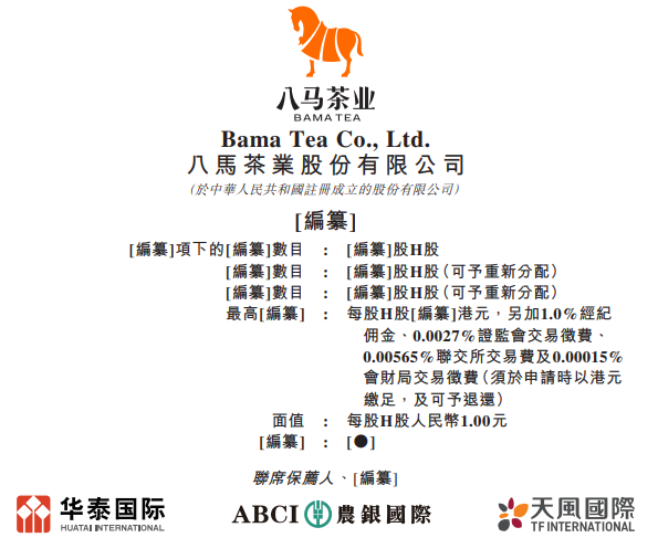 9a9bd2c9-7f2d-4582-b6cc-b18bd35cb304.png