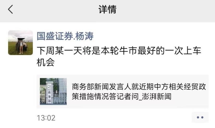 1760308252185701.png 9O7AcPY4Vw_825x491.png