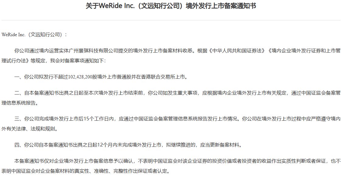 1760430537584679.png image.png