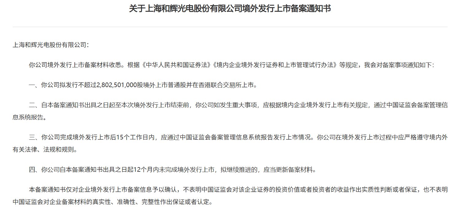 1760912653796726.png image.png