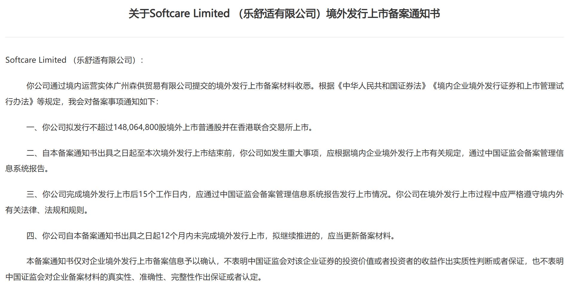 1760912841358129.png 1.png