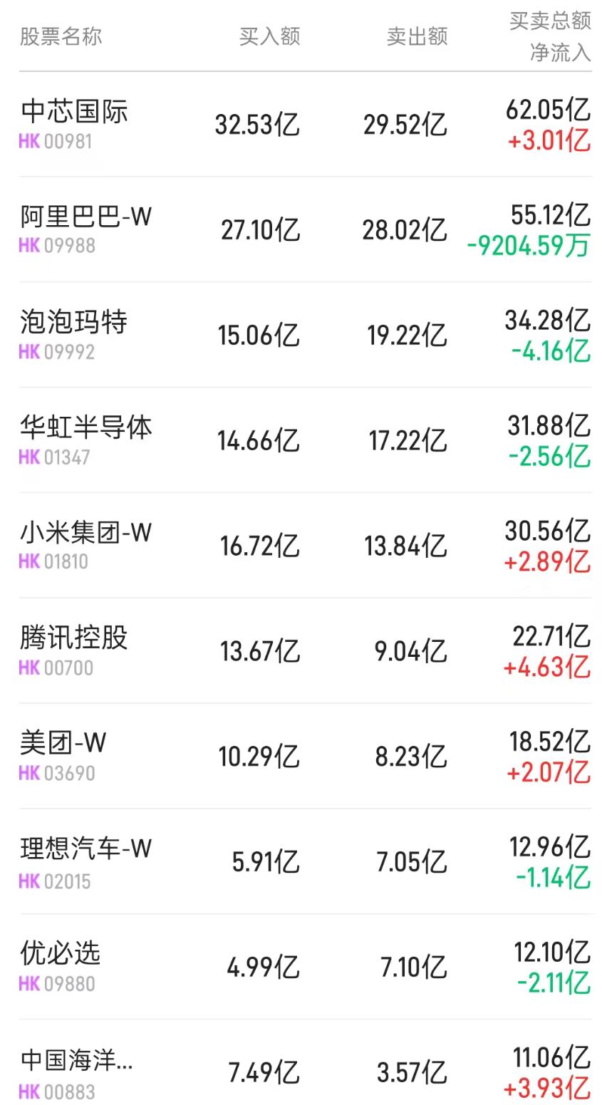 1761299543955720.png 图片.png