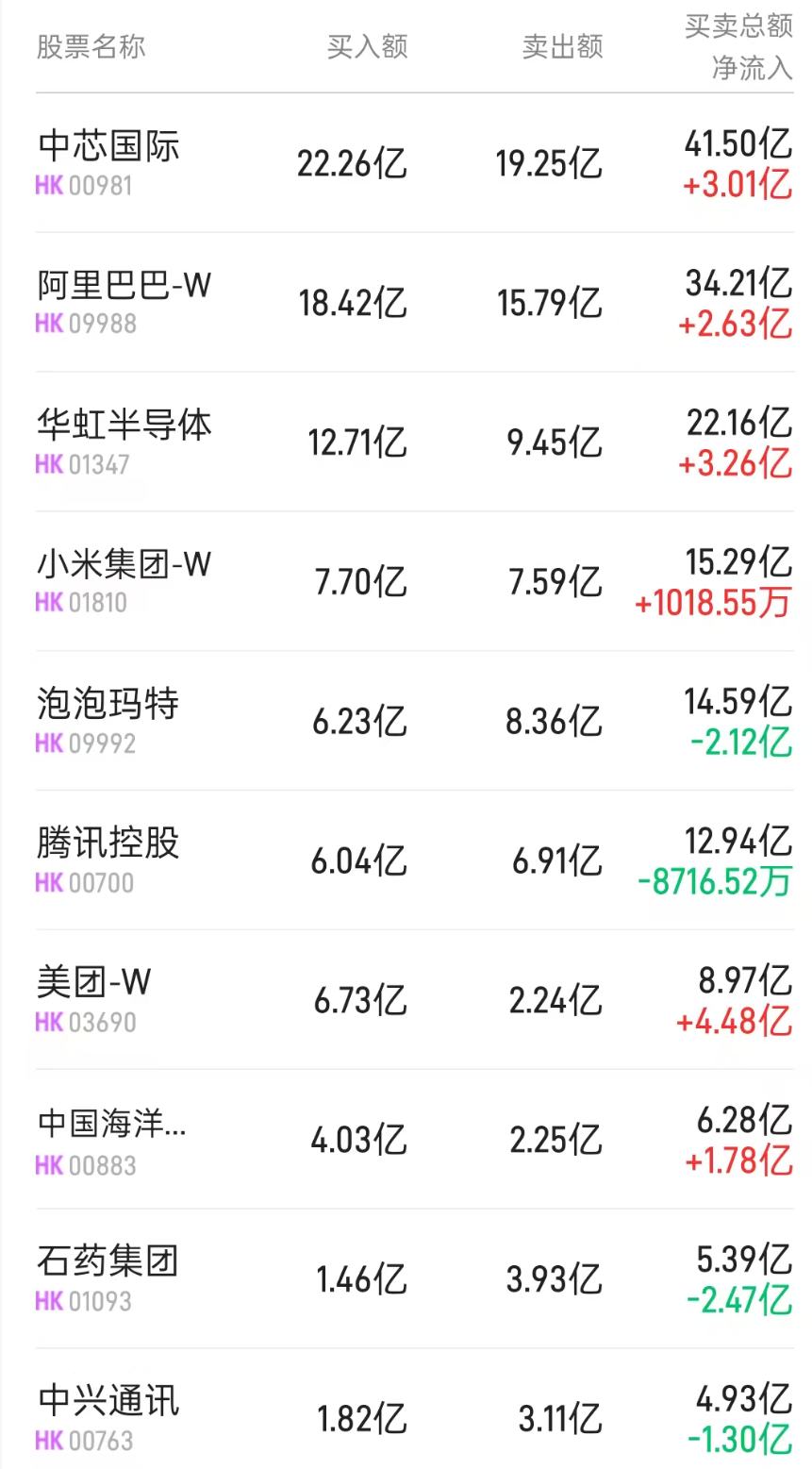 1761299569292769.png 图片.png