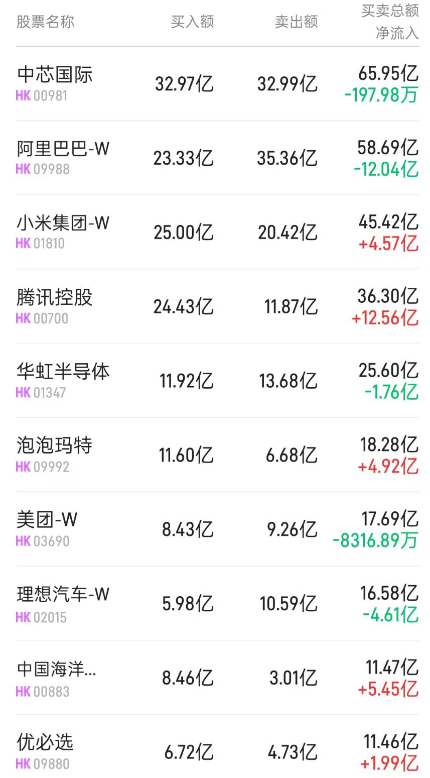 1761558984873071.png 图片.png