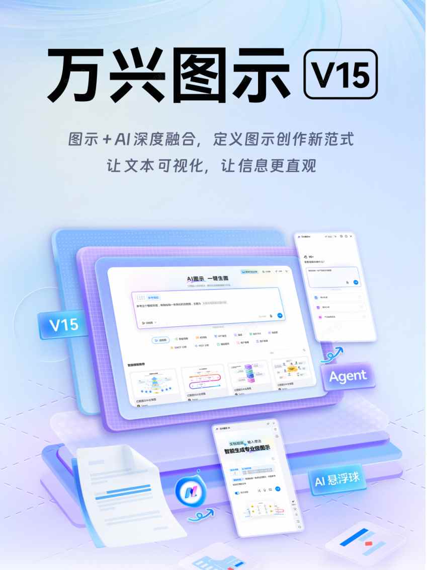 1761621685883517.png 图片1.png