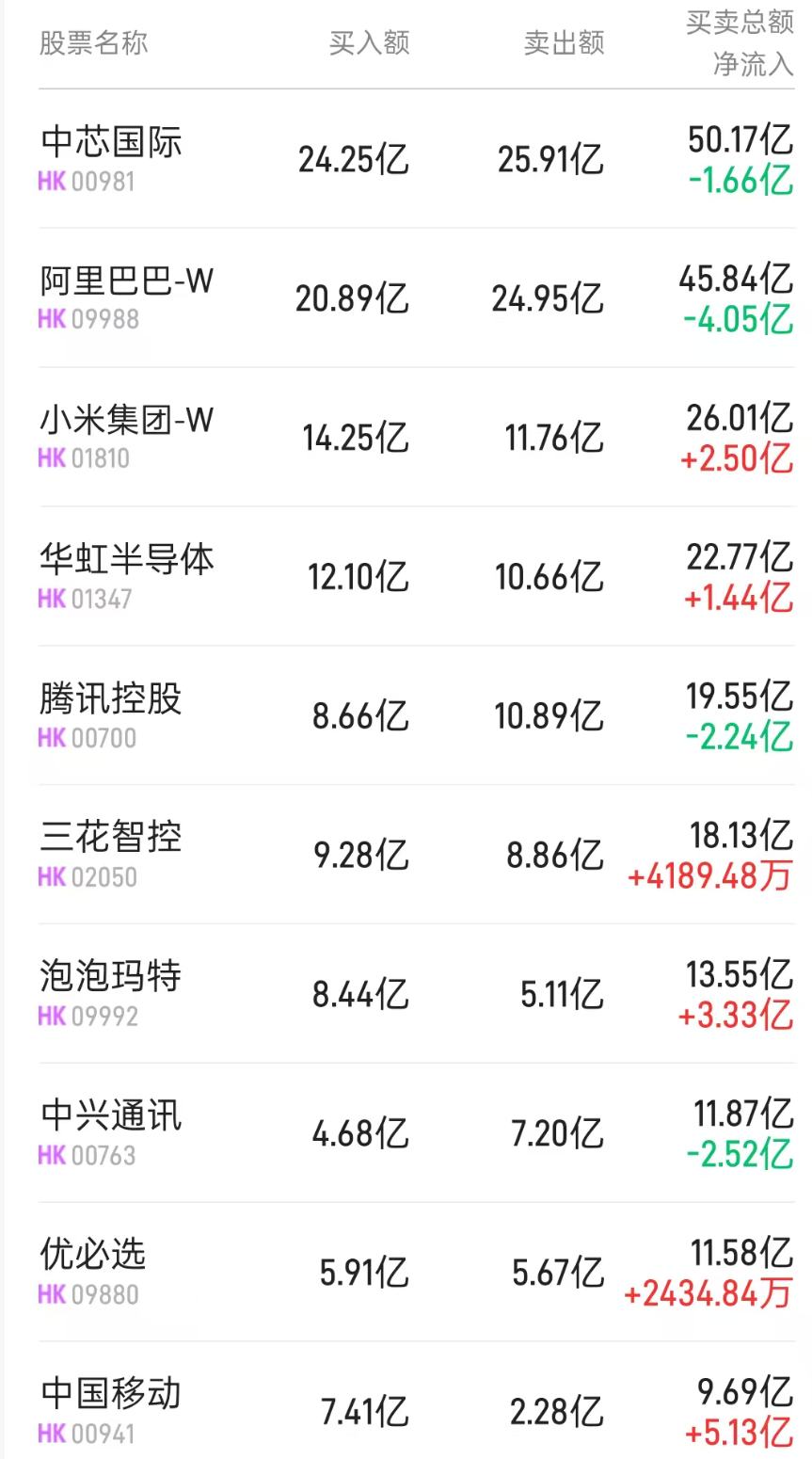 1761645465614063.png 图片.png