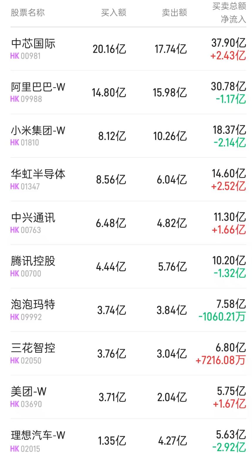 1761645484201691.png 图片.png