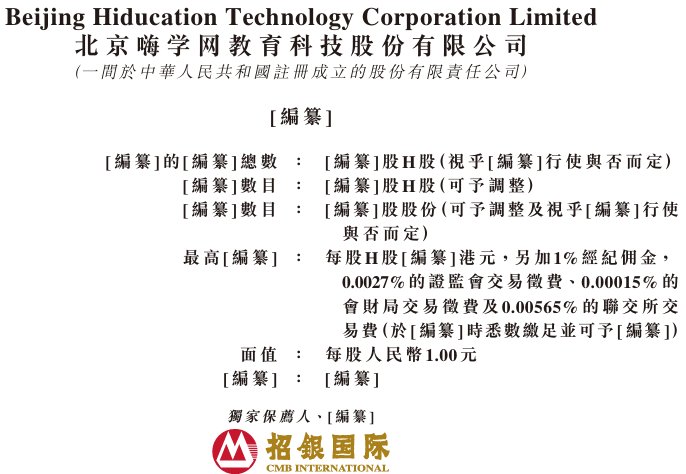 1761652759333003.png image.png