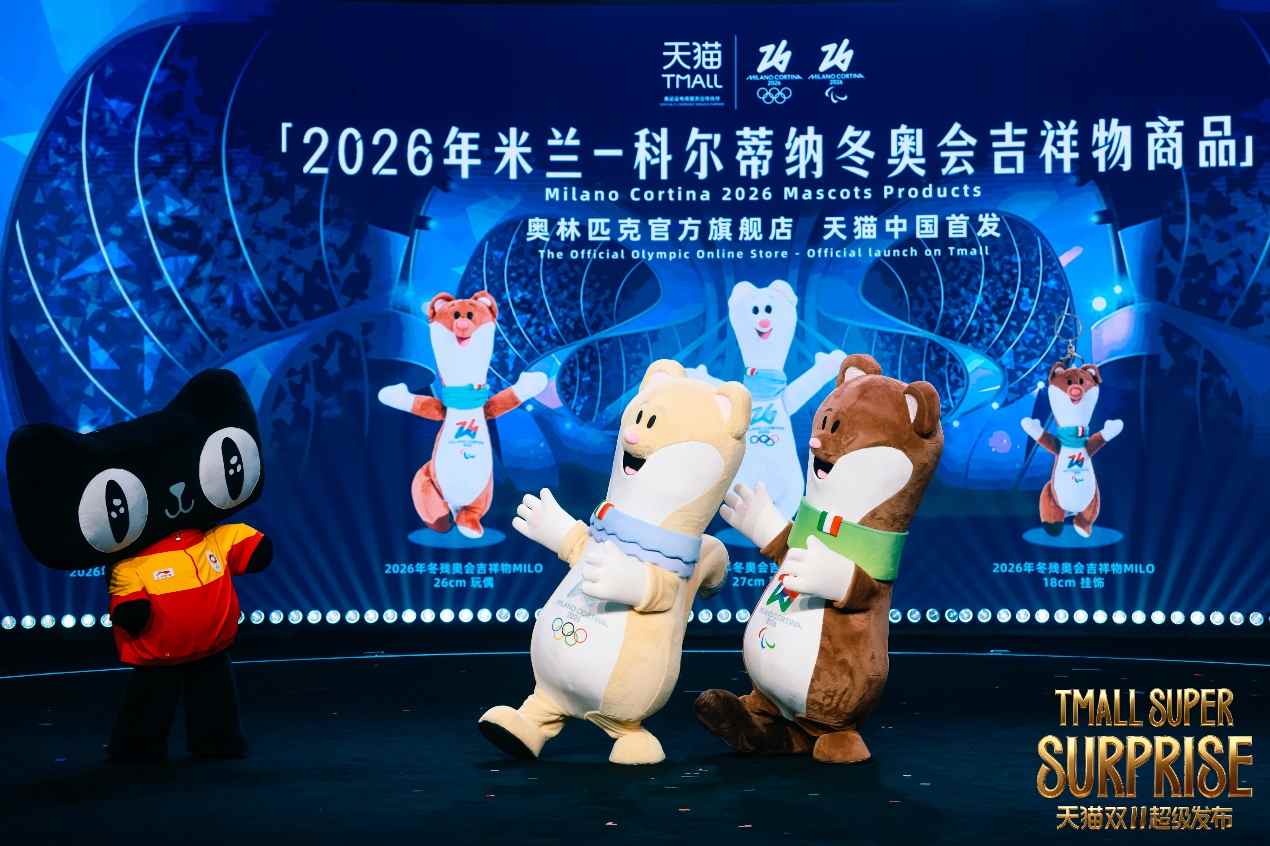 1761734970946895.png 冬奥倒计时100天 李宁(02331)推出“金标”系列 定位多场景高品质