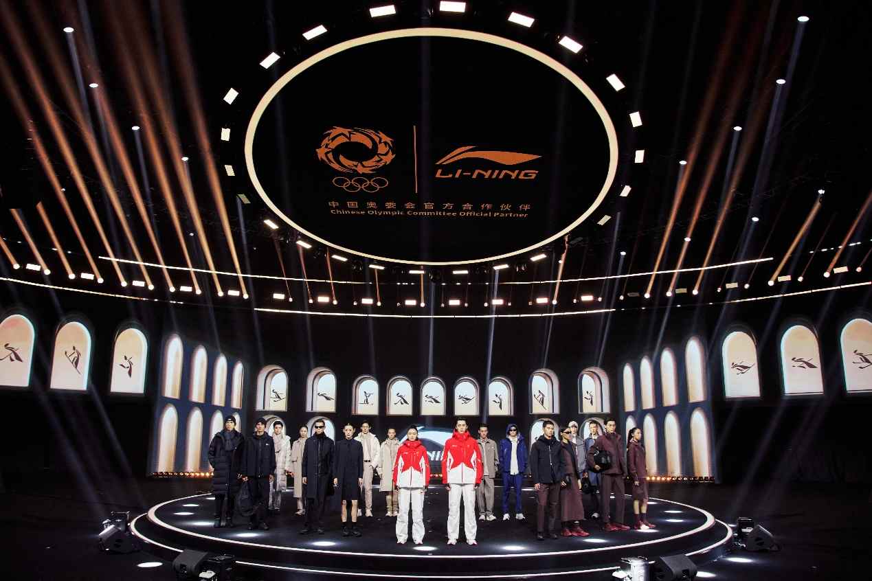 1761734983967825.png 冬奥倒计时100天 李宁(02331)推出“金标”系列 定位多场景高品质