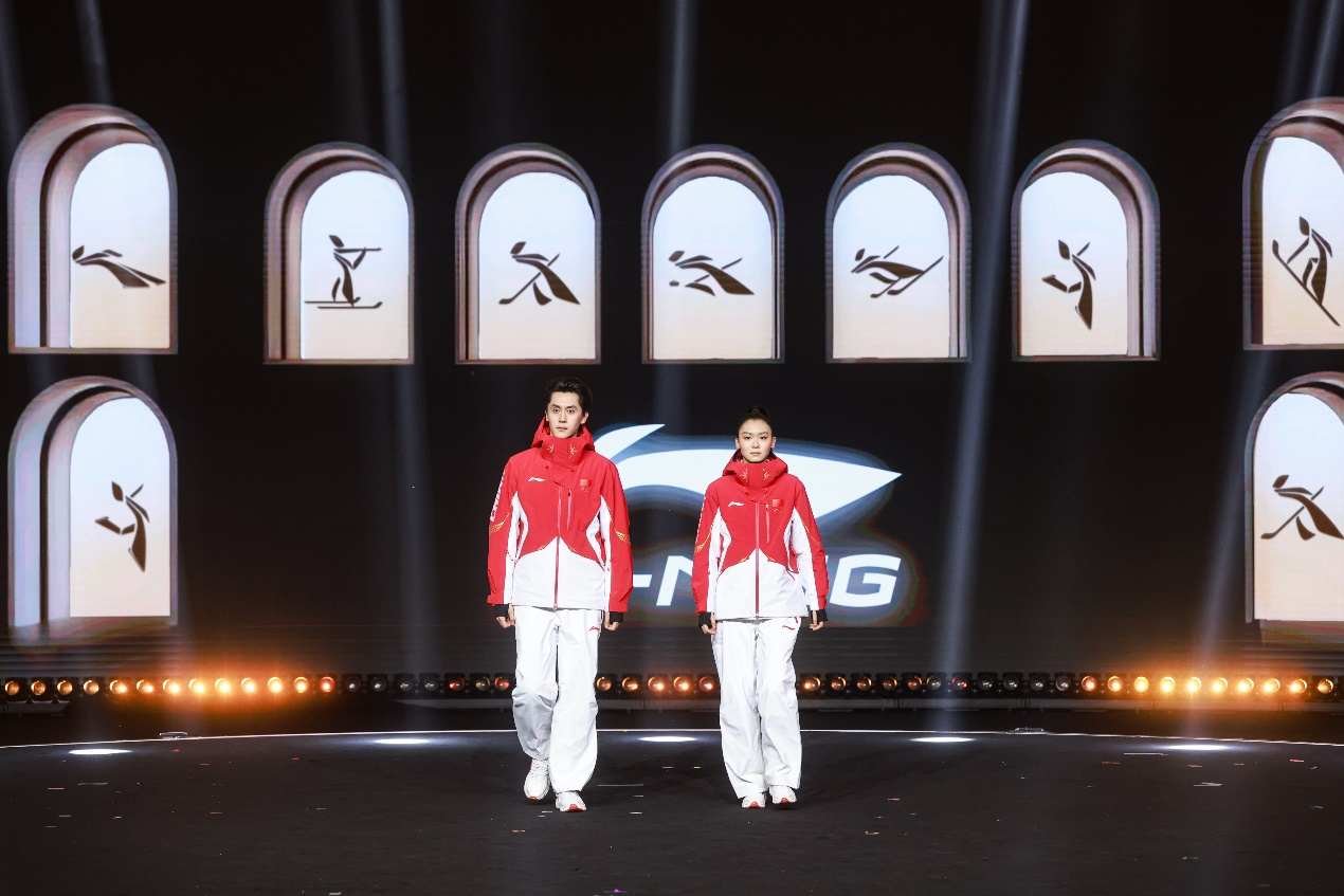 1761734995751088.png 冬奥倒计时100天 李宁(02331)推出“金标”系列 定位多场景高品质