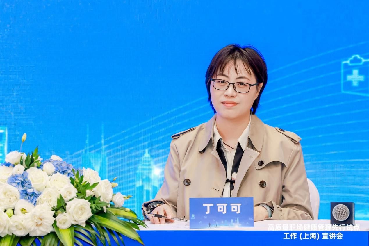 1761785867840172.jpg 图片11.jpg