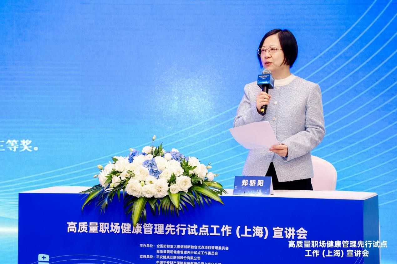 1761785879630810.jpg 图片10.jpg