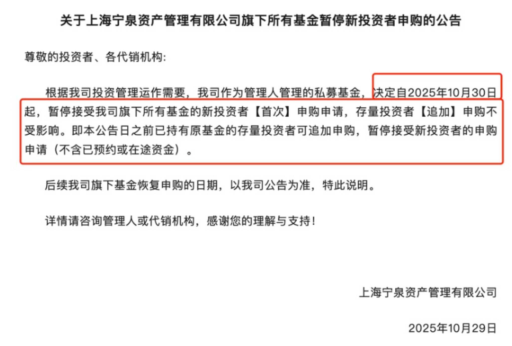 1761790672951852.png 1761790661215.png