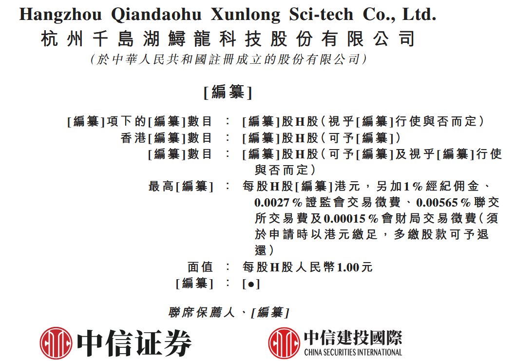 1761864379974362.png 3bee462e-24da-4b07-b284-84249420e169.png