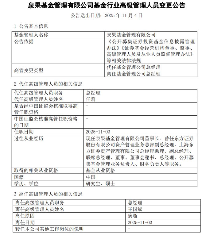 1762155073729166.png image.png