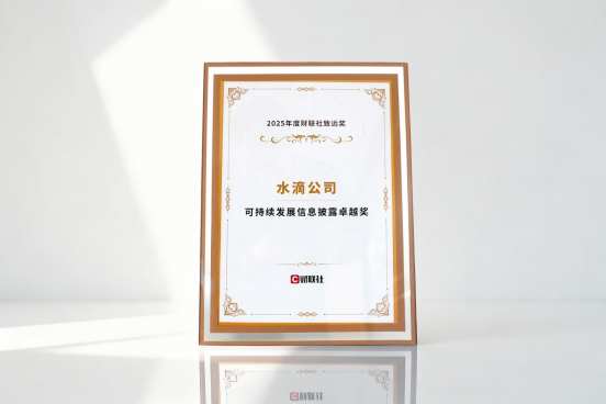 1762238784910841.png image.png