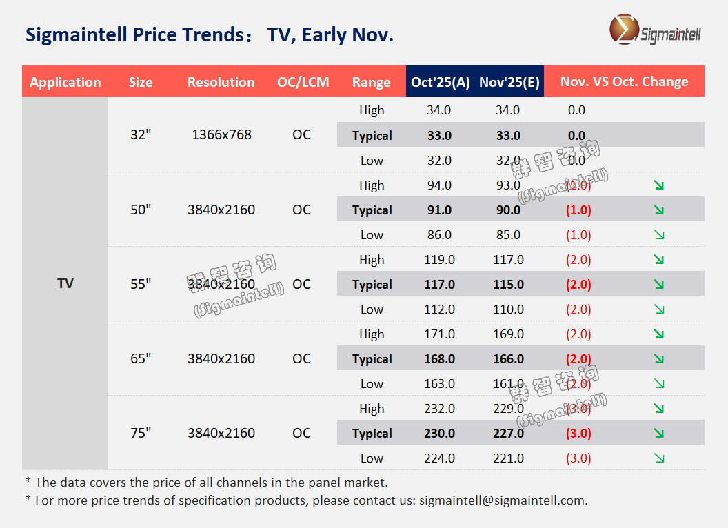 1762333620943131.png 640.png