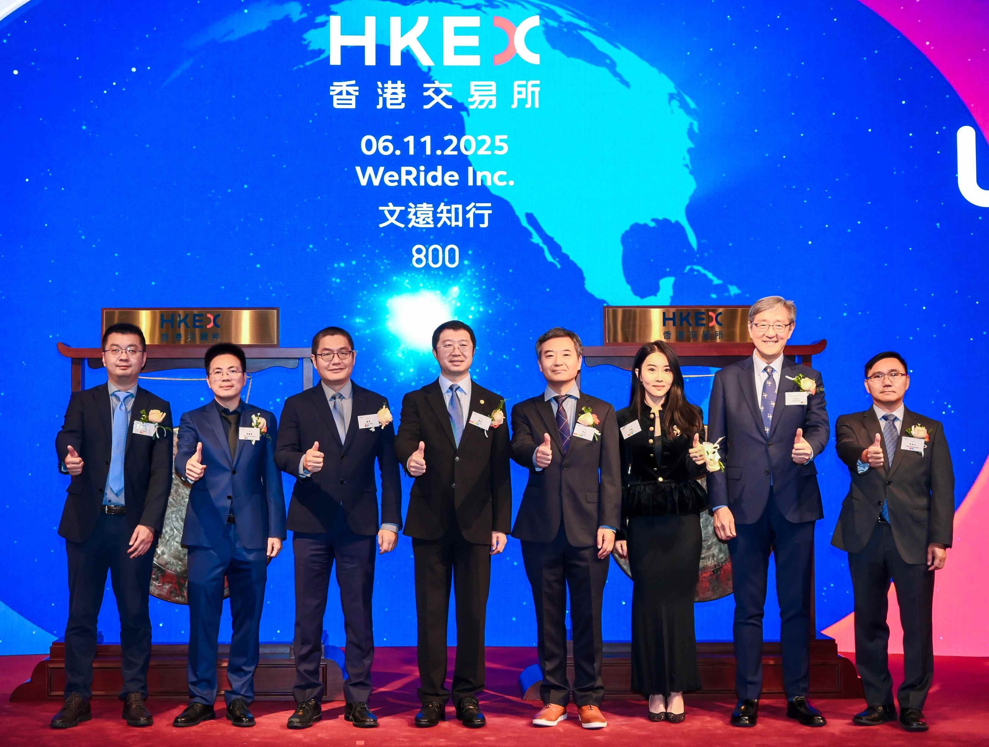 8位主礼嘉宾共同见证里程碑时刻(1).jpg