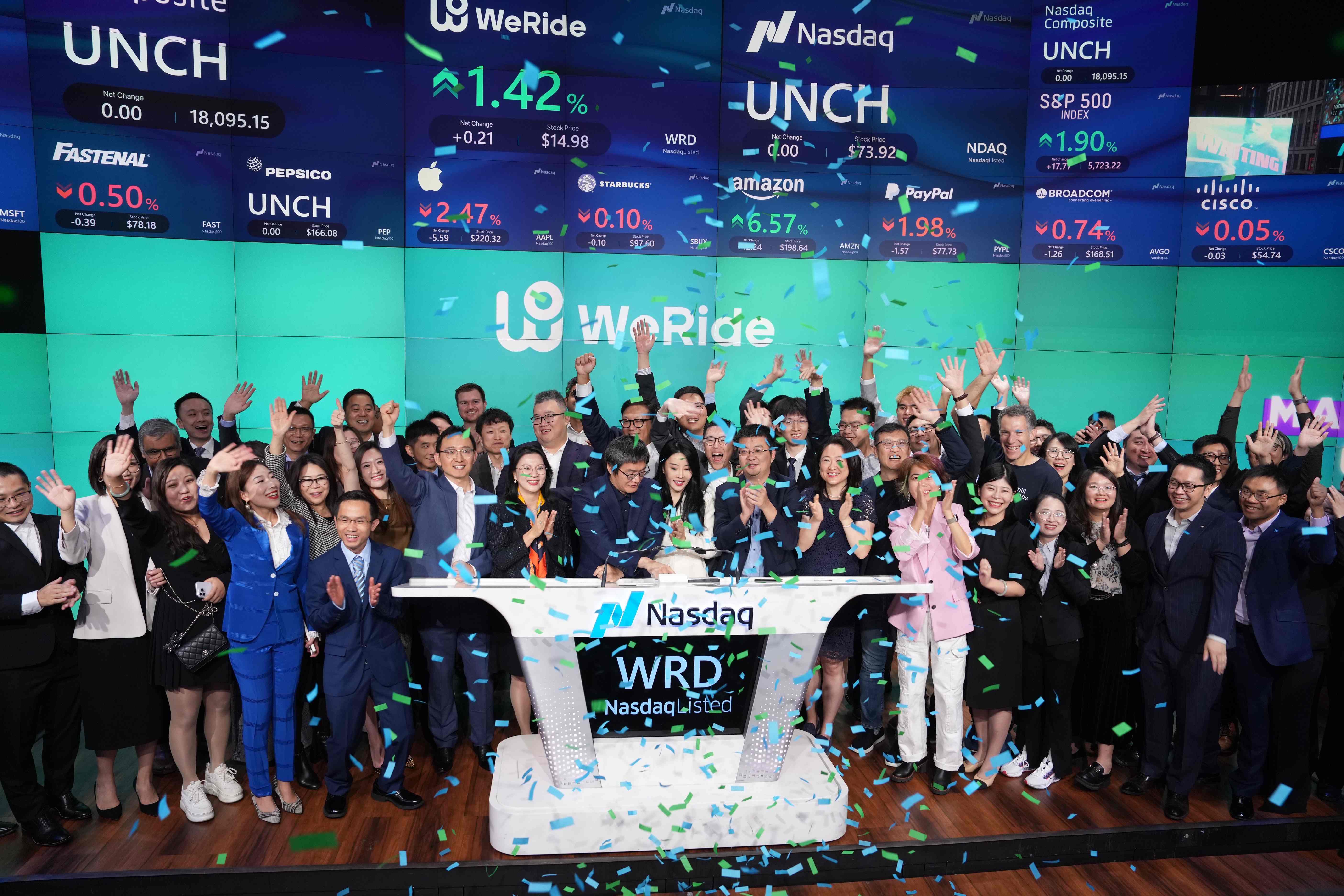 港股Robotaxi第一股！文远知行正式在香港交易所挂牌上市