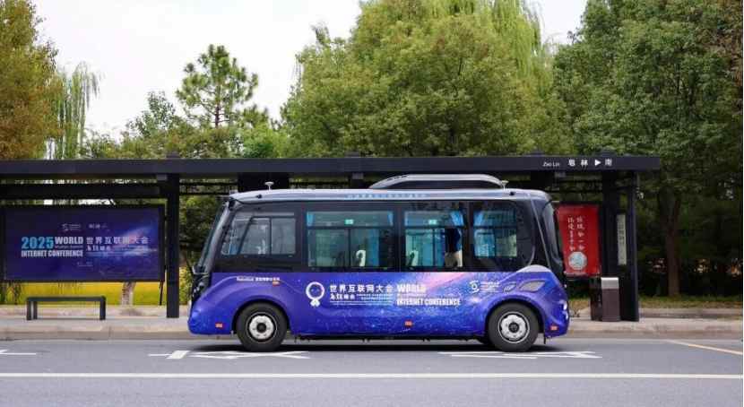 官方指定用车！佑驾创新(02431)携两款无人车产品亮相2025世界互联网大会
