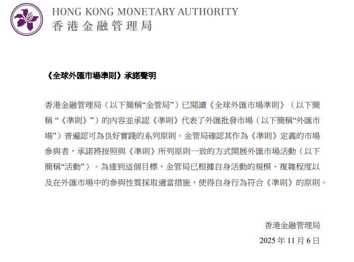 1762413194942540.png 111.png