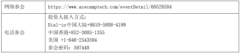 1762432512493541.png image.png