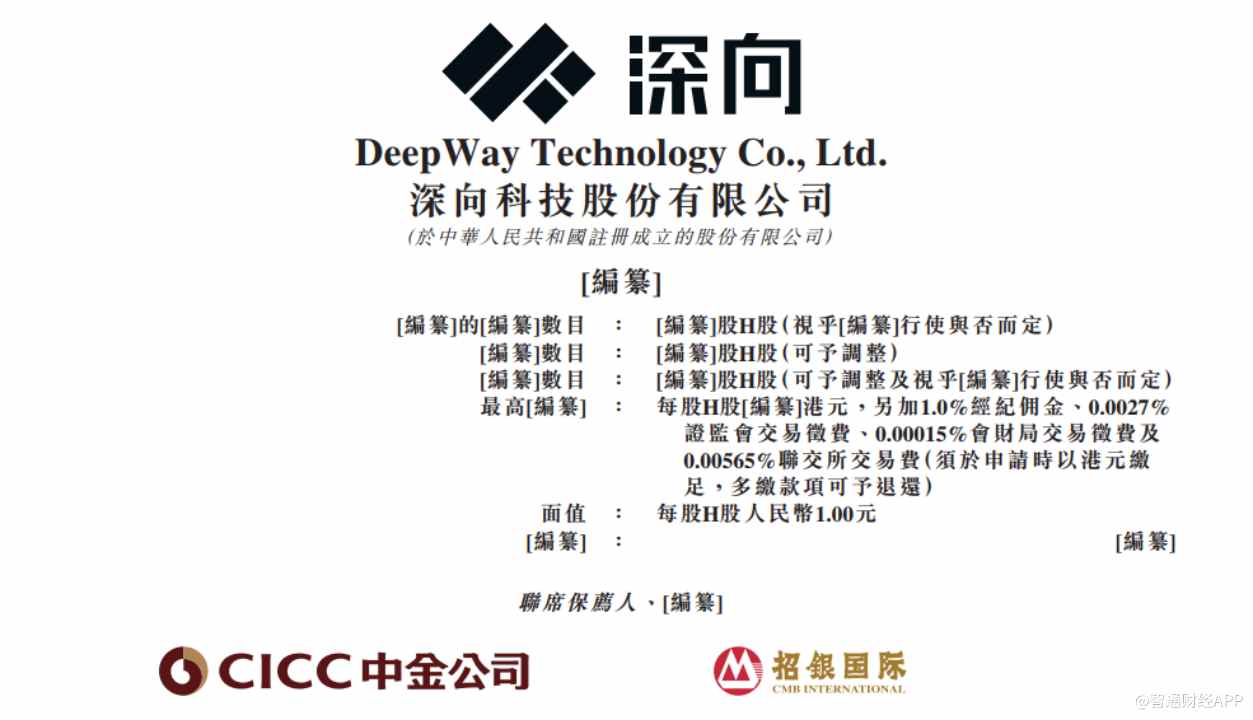 1762434483332104.gif image.gif