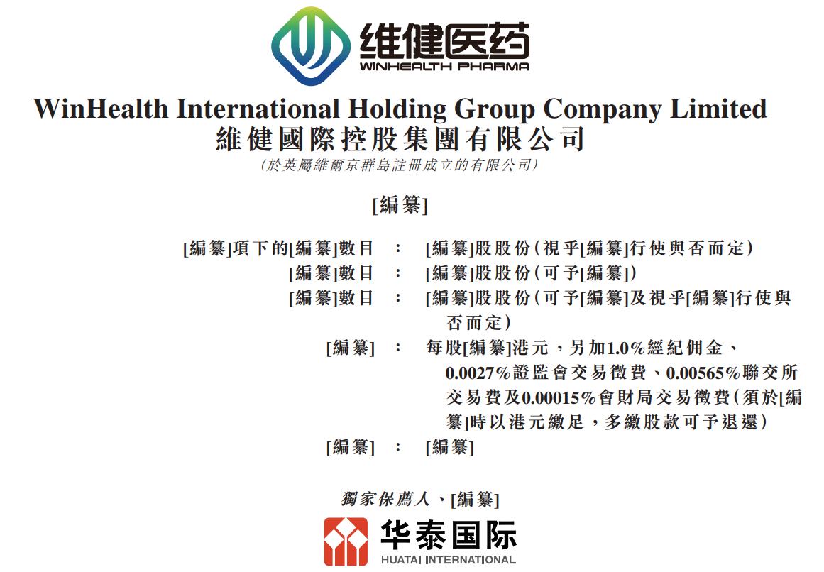 1762677724745712.png image.png