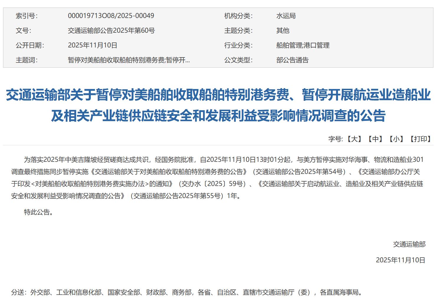 1762748869502848.png 76ac58cf-beda-404f-8549-c6c25ce43917.png