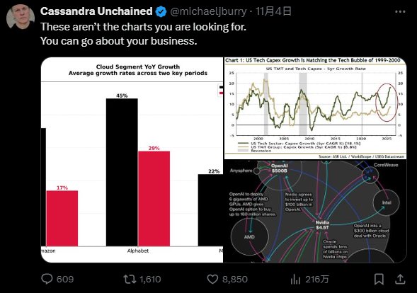 1762860917848640.png image.png