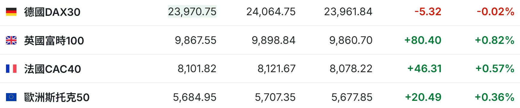 1762862031546017.png image.png